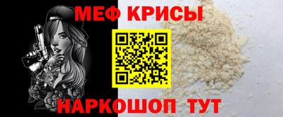 метадон Ярославль