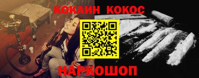 метадон Ярославль