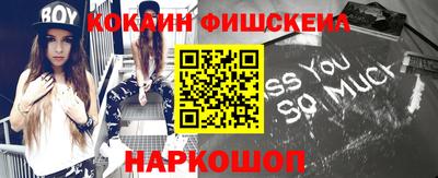 метадон Ярославль