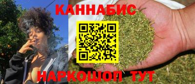 спиды Ярцево