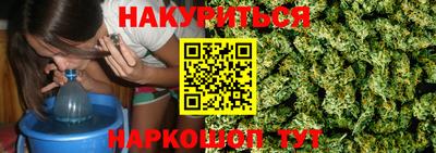 спиды Ярцево