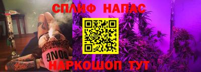 метадон Ярославль