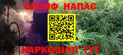 метадон Ярославль