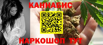 метадон Ярославль