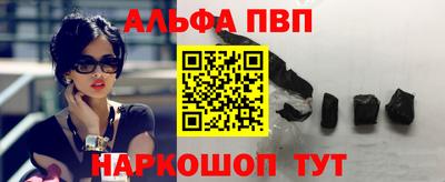 метадон Ярославль