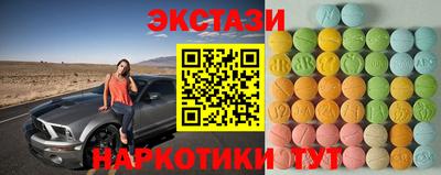 метадон Ярославль