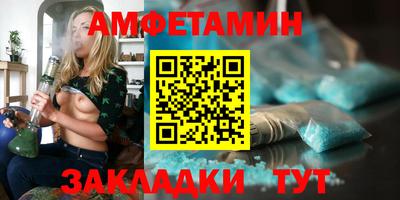 метадон Ярославль