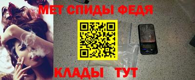 метадон Ярославль