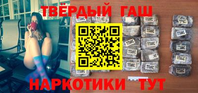 спиды Ярцево