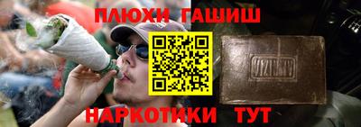 метадон Ярославль