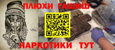 метадон Ярославль