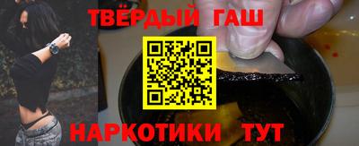 спиды Ярцево