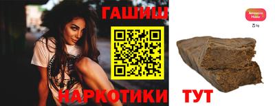 метадон Ярославль