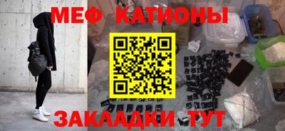 спиды Ярцево